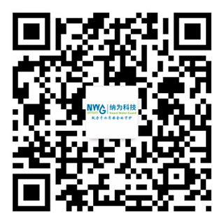 納為科技